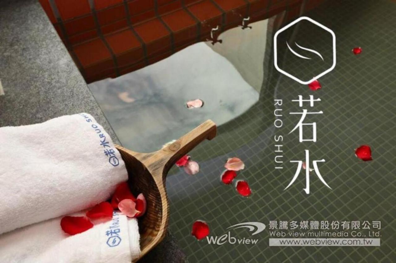 Ruo Shui Hotspring Hotel Jiaoxi Eksteriør bilde